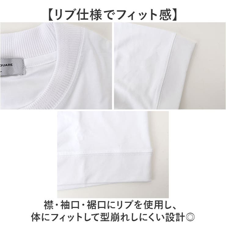 URBAN SQUARE PREMIUM ジャケット専用 半袖Tシャツ | BACKYARD FAMILY | 詳細画像5 