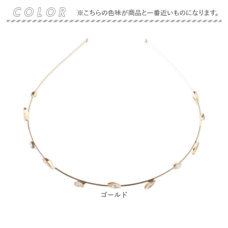 Rora ルム カチューシャ | BACKYARD FAMILY | 詳細画像17 