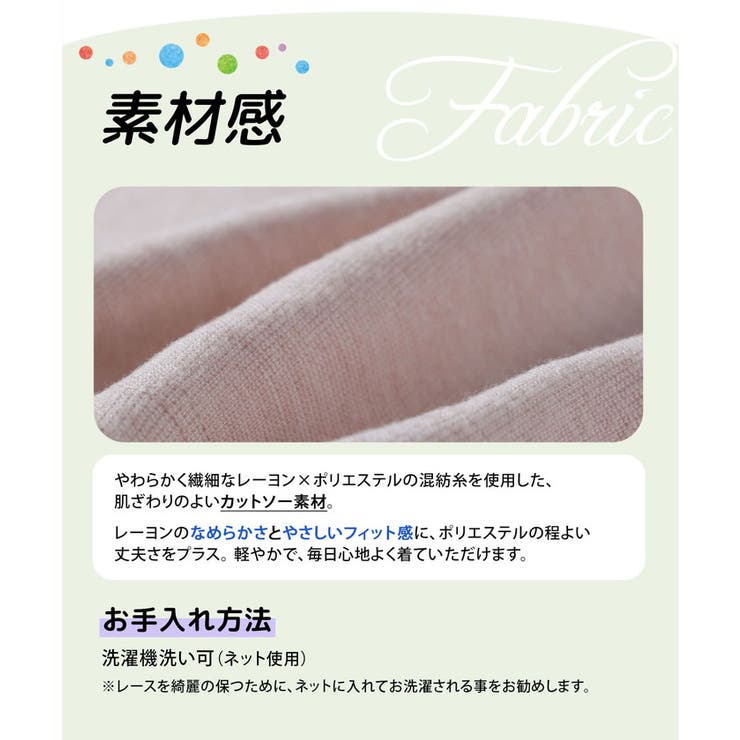 Rora リリ ワンピース | BACKYARD FAMILY | 詳細画像17 