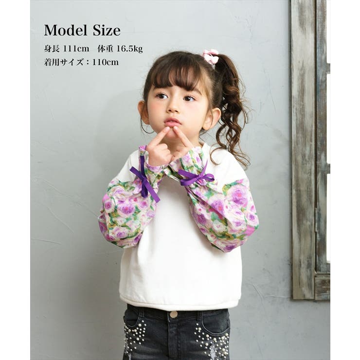 Rora シャル トップス | BACKYARD FAMILY | 詳細画像2 