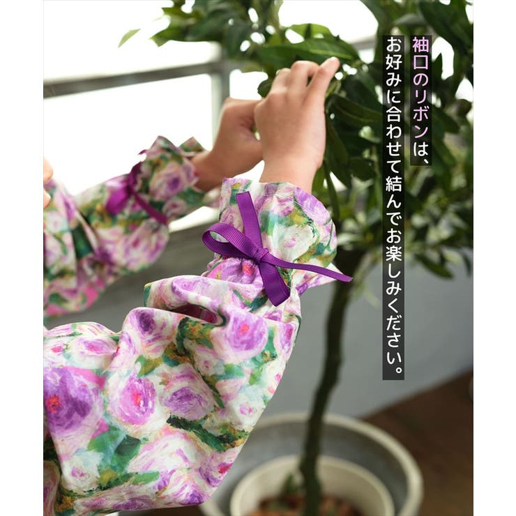 Rora シャル トップス | BACKYARD FAMILY | 詳細画像13 