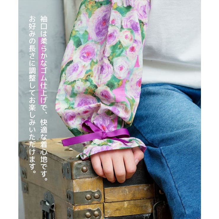 Rora シャル トップス | BACKYARD FAMILY | 詳細画像14 