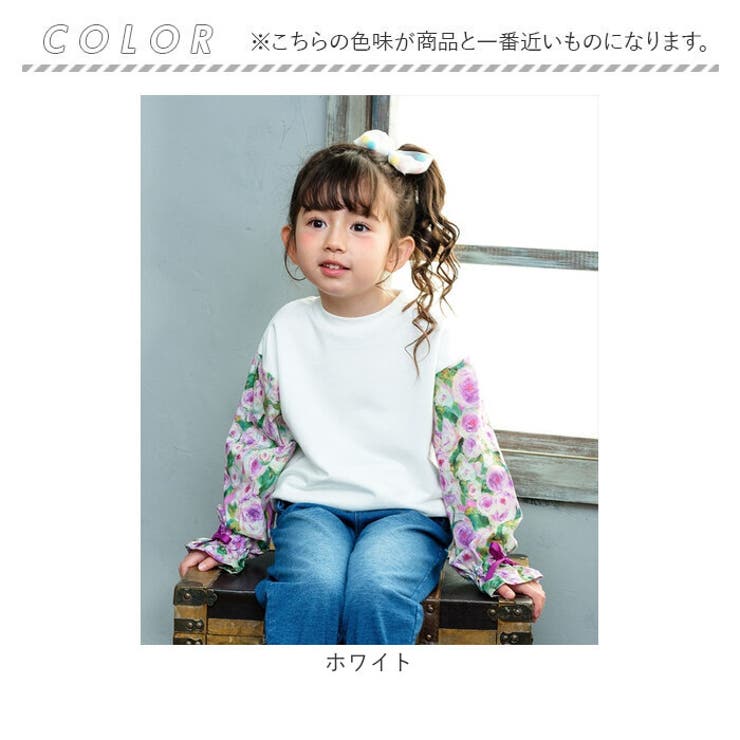 Rora シャル トップス | BACKYARD FAMILY | 詳細画像20 