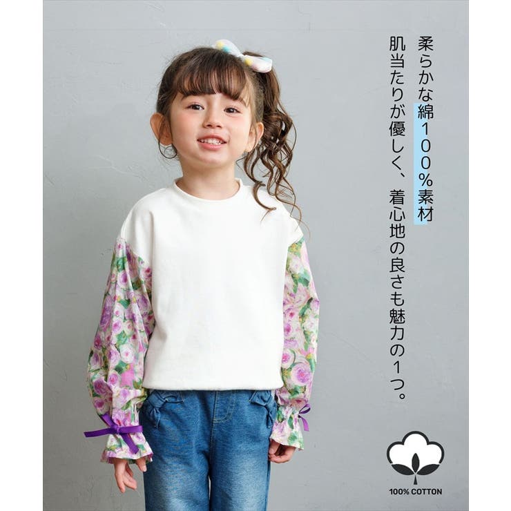 Rora シャル トップス | BACKYARD FAMILY | 詳細画像8 