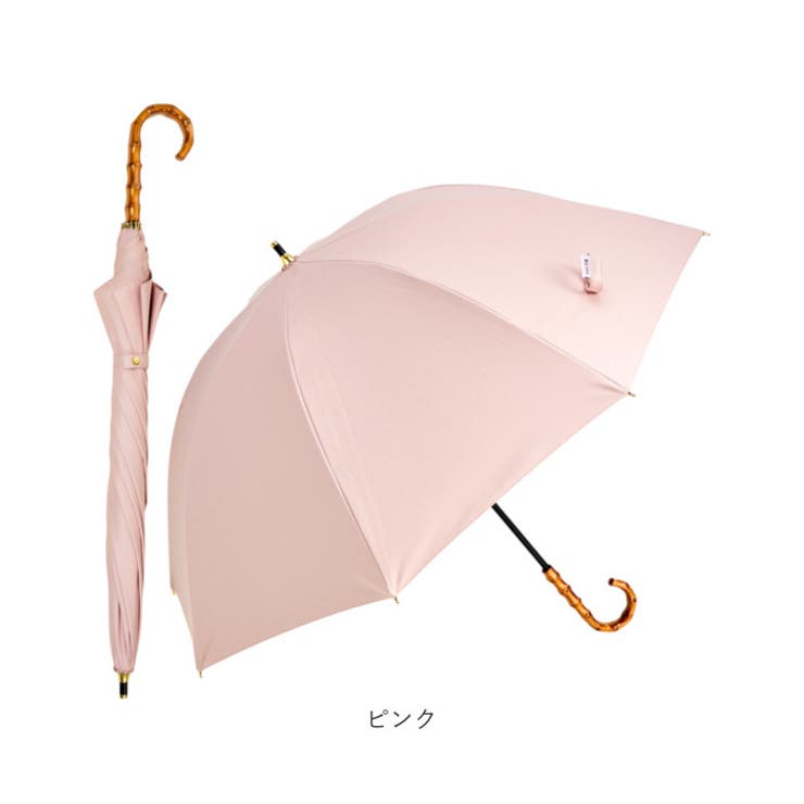 icolon glare classic ショート丈日傘 シルキーラックス | BACKYARD FAMILY | 詳細画像13 