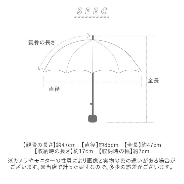 pico classic 5段式超コンパクト 日傘 | BACKYARD FAMILY | 詳細画像17 