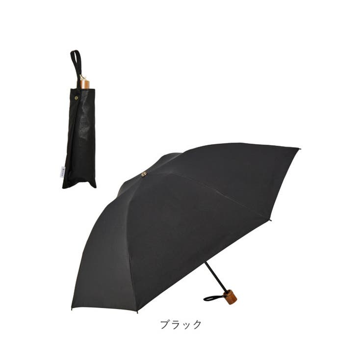 sakasa glare classic 逆さ日傘 シルキーラックス | BACKYARD FAMILY | 詳細画像19 