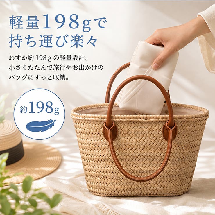 帽子 撥水 レディース レジャー 小顔 レディース 焼けない ママ | BACKYARD FAMILY | 詳細画像8 