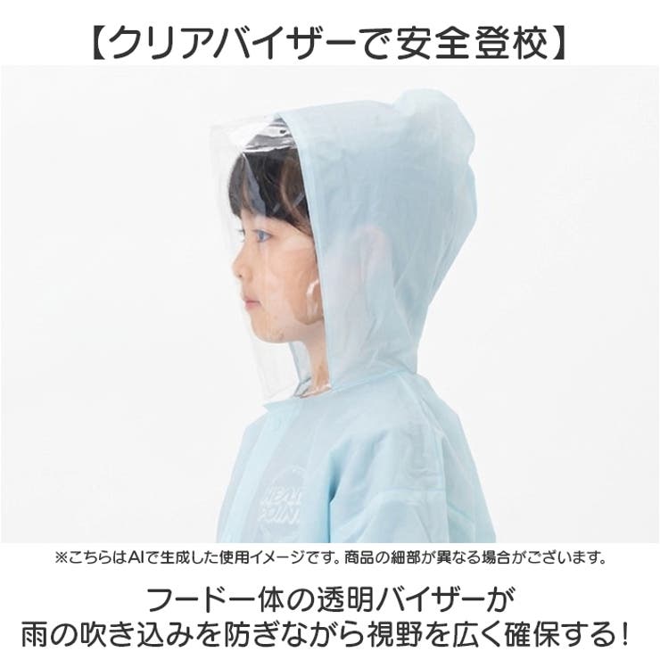 Actual PRODUCTS リュックランドコート | BACKYARD FAMILY | 詳細画像4 