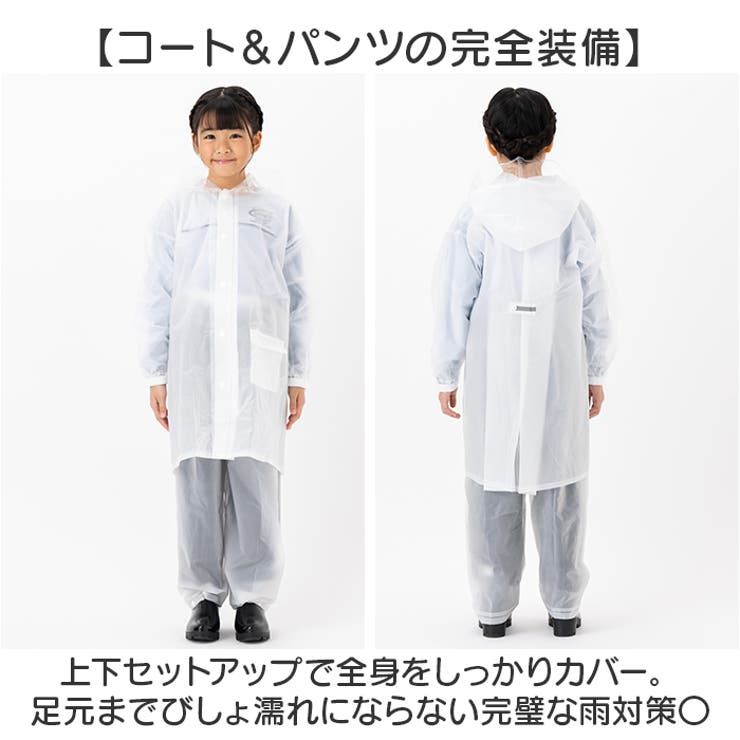 Actual PRODUCTS リュックランドコート | BACKYARD FAMILY | 詳細画像5 