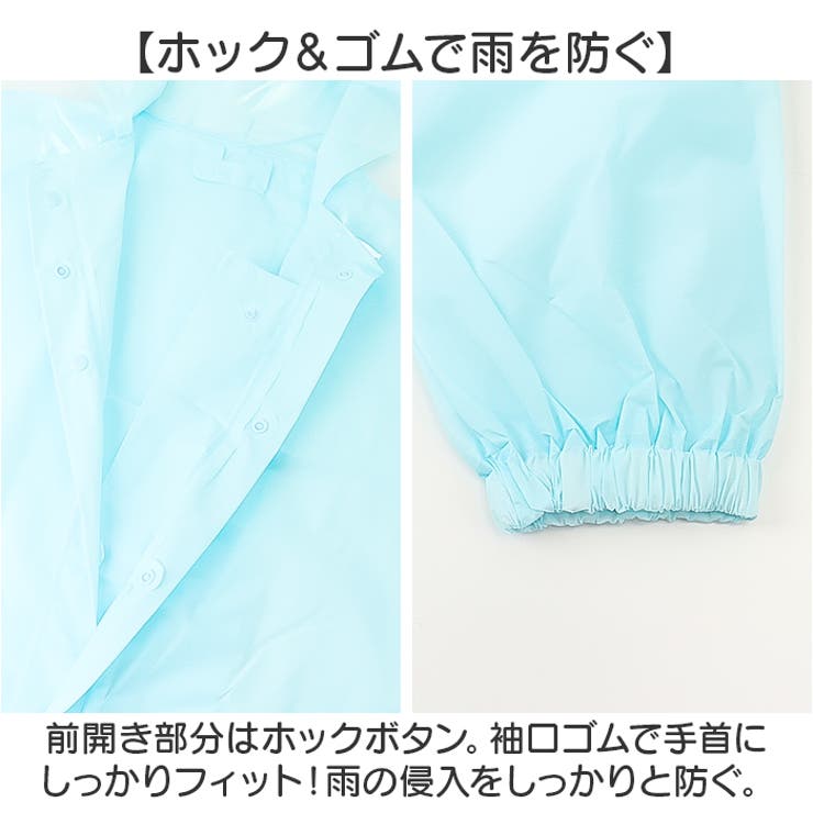 Actual PRODUCTS リュックランドコート | BACKYARD FAMILY | 詳細画像6 