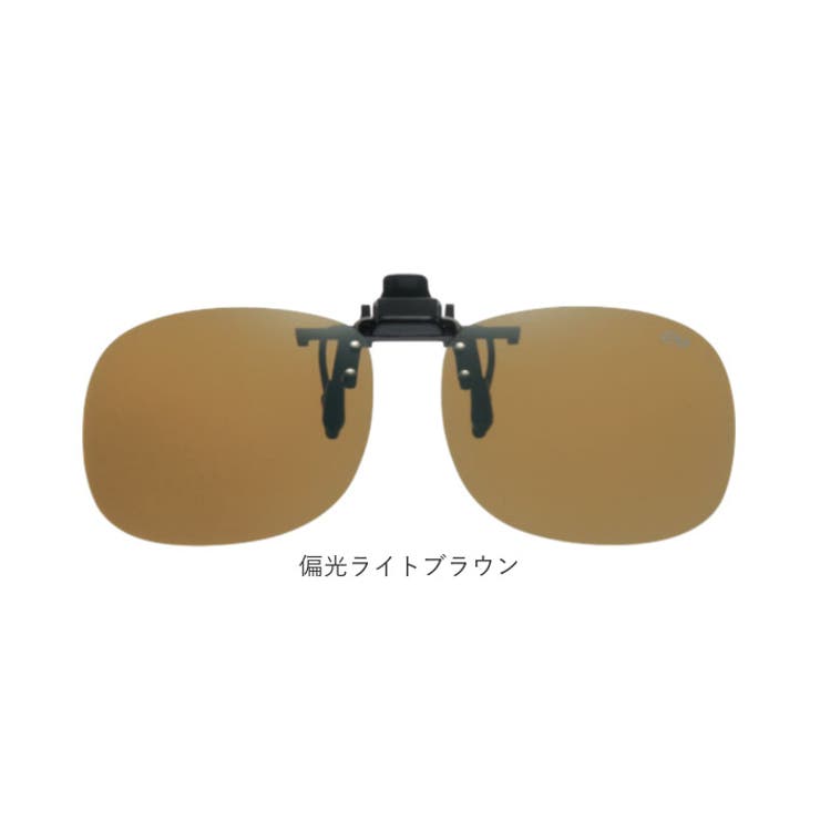 クリップサングラス BV-21 エロイコ スタンダードタイプ | BACKYARD FAMILY | 詳細画像16 