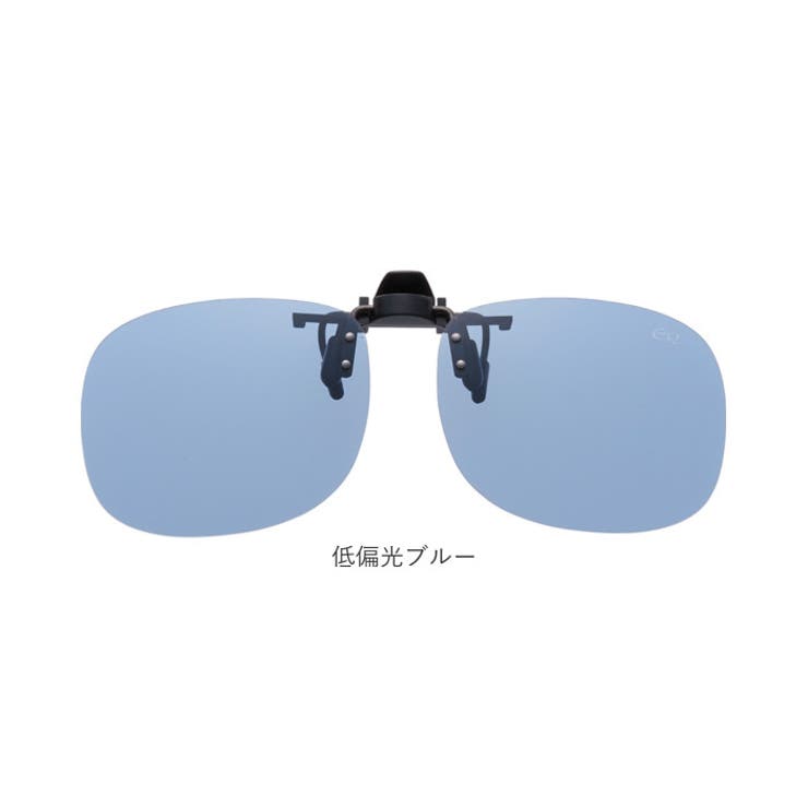 クリップサングラス BV-21 エロイコ スタンダードタイプ | BACKYARD FAMILY | 詳細画像19 