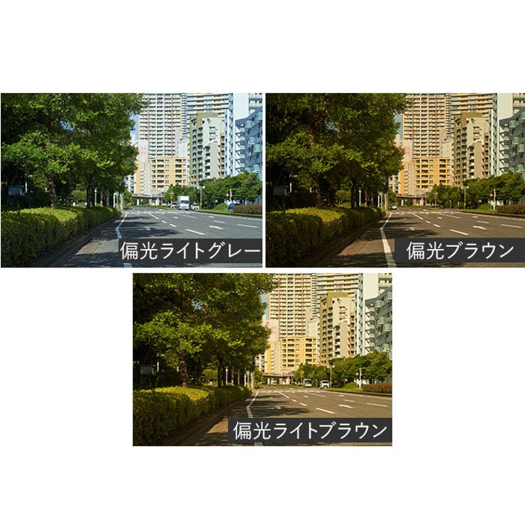 クリップサングラス BV-27 小ぶりのメガネ用 天地浅めのタイプ | BACKYARD FAMILY | 詳細画像4 