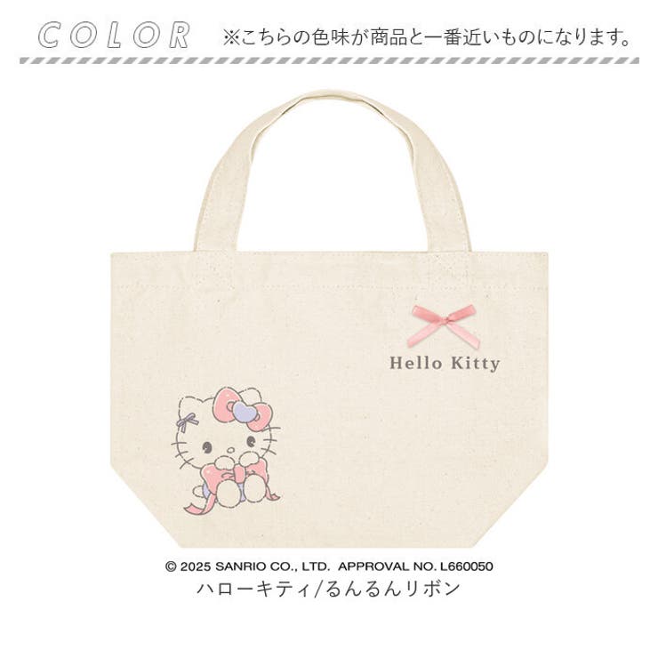 キャラクター ミニトート | BACKYARD FAMILY | 詳細画像10 