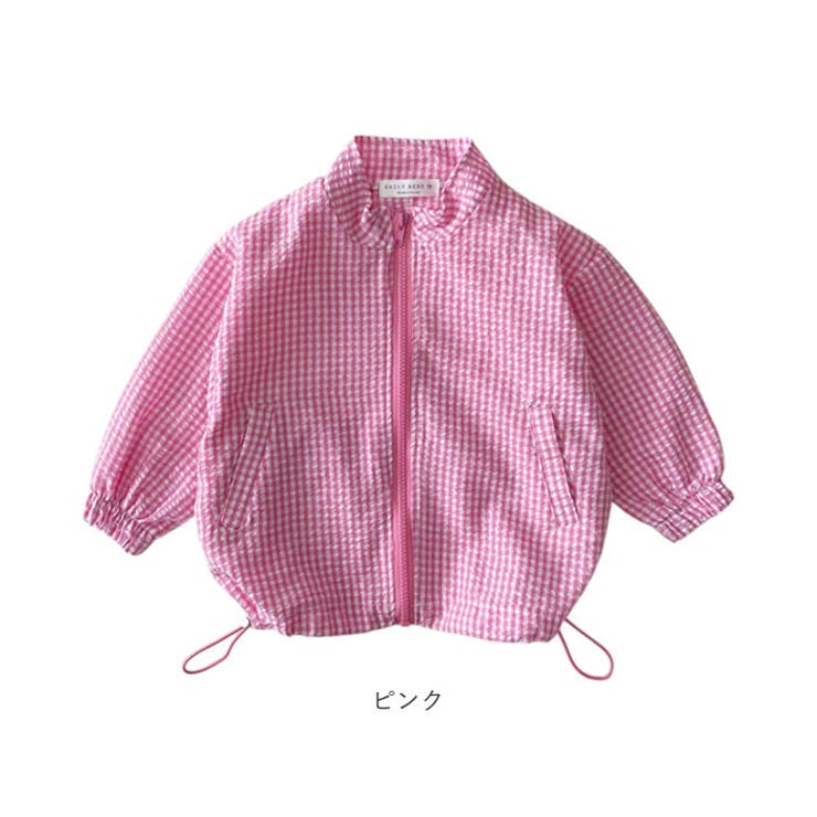 ウインドブレーカー ジャンバー キッズ 長袖 | BACKYARD FAMILY | 詳細画像17 