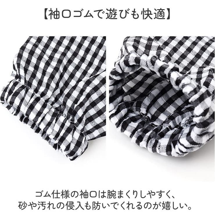 ウインドブレーカー ジャンバー キッズ 長袖 | BACKYARD FAMILY | 詳細画像6 