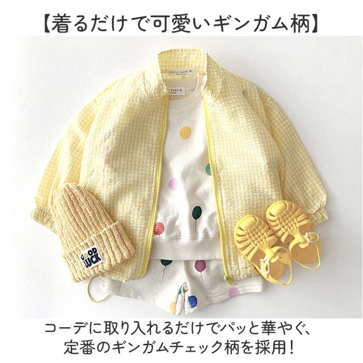 ウインドブレーカー ジャンバー キッズ 長袖 | BACKYARD FAMILY | 詳細画像7 