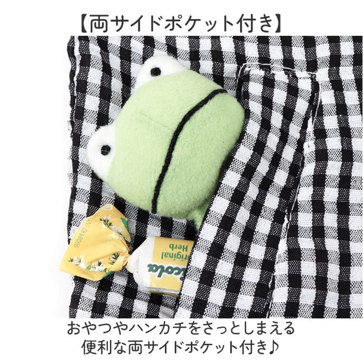 ウインドブレーカー ジャンバー キッズ 長袖 | BACKYARD FAMILY | 詳細画像10 