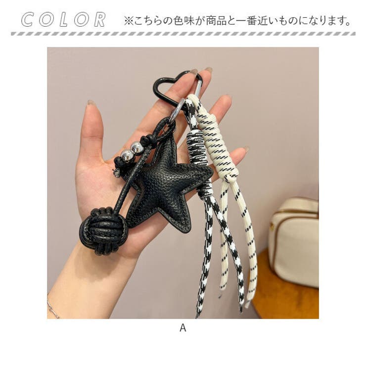 バッグチャーム 星モチーフ キーホルダー バッグアクセサリー | BACKYARD FAMILY | 詳細画像7 