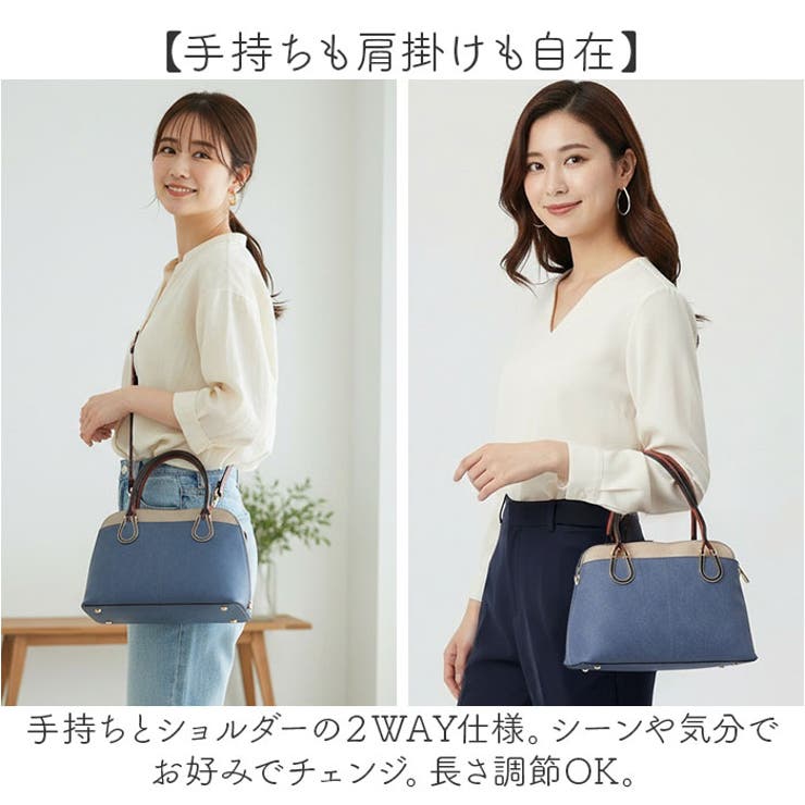 エポメタルデニムライクトライカラー 半円型 2WAYバッグ | BACKYARD FAMILY | 詳細画像5 