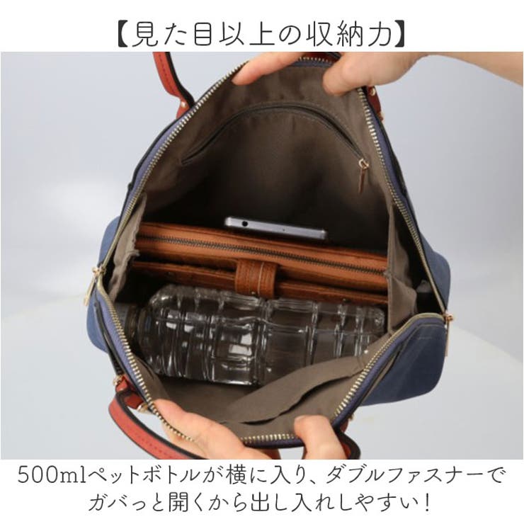 エポメタルデニムライクトライカラー 半円型 2WAYバッグ | BACKYARD FAMILY | 詳細画像6 