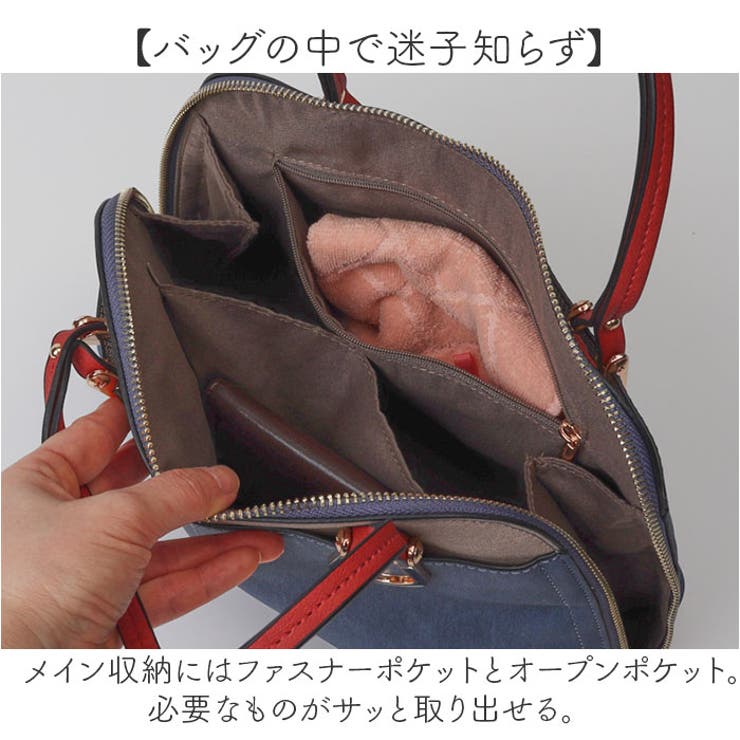 エポメタルデニムライクトライカラー 半円型 2WAYバッグ | BACKYARD FAMILY | 詳細画像10 