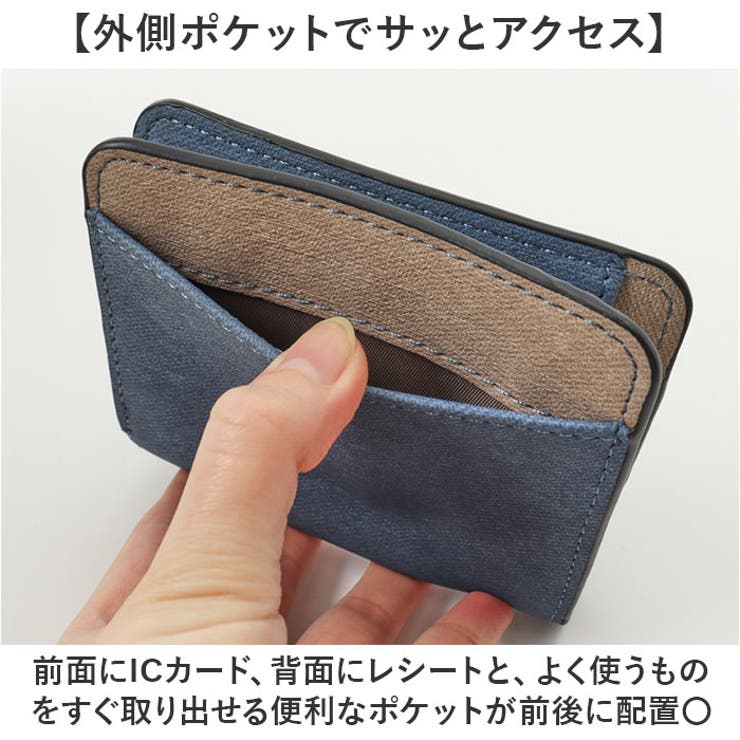 エポメタルデニムライクトライカラー 二つ折り財布 | BACKYARD FAMILY | 詳細画像8 