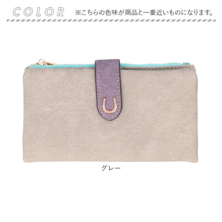 エポメタルデニムライクトライカラー マルチポケット長財布 | BACKYARD FAMILY | 詳細画像11 