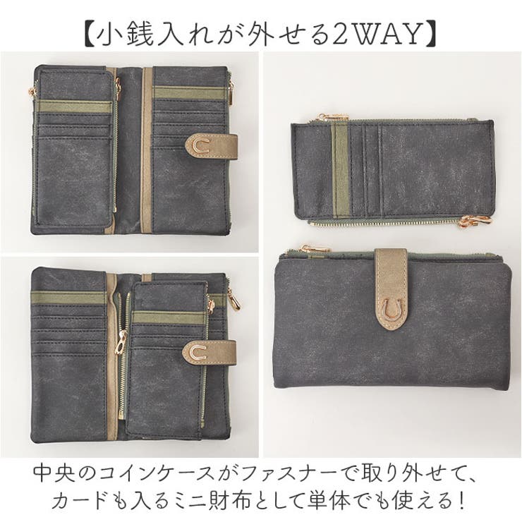 エポメタルデニムライクトライカラー マルチポケット長財布 | BACKYARD FAMILY | 詳細画像3 