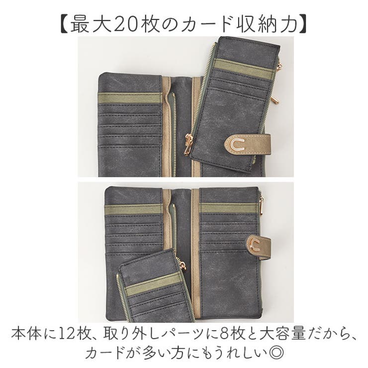 エポメタルデニムライクトライカラー マルチポケット長財布 | BACKYARD FAMILY | 詳細画像4 