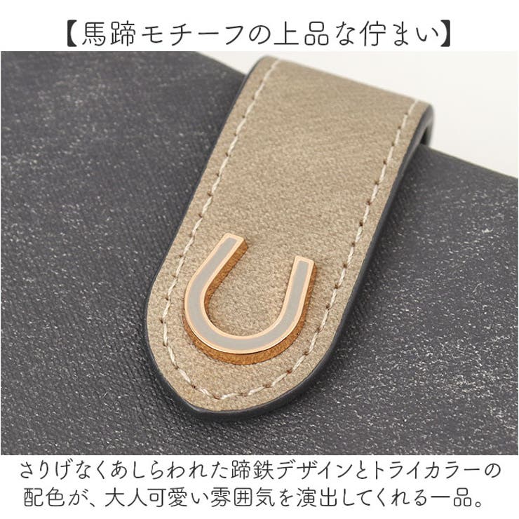 エポメタルデニムライクトライカラー マルチポケット長財布 | BACKYARD FAMILY | 詳細画像5 