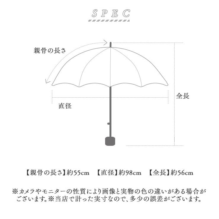 ピンクトリック pink trick 放射冷却ミニ自動開閉傘 | BACKYARD FAMILY | 詳細画像12 