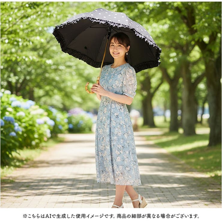 ピンクトリック pink trick 長傘 晴雨兼用 完全遮光 親骨50cm | BACKYARD FAMILY | 詳細画像13 