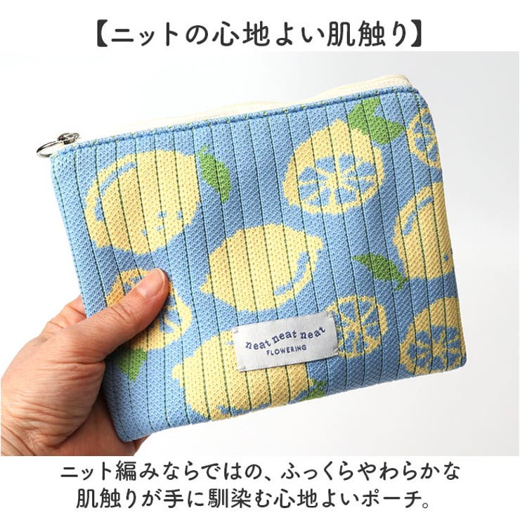 フラットポーチ | BACKYARD FAMILY | 詳細画像7 