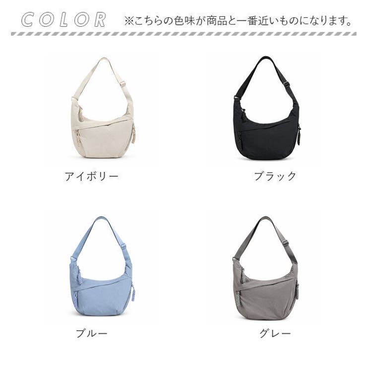 レディース ショルダーバッグ バッグ 軽量 軽い 大容量 | BACKYARD FAMILY | 詳細画像18 