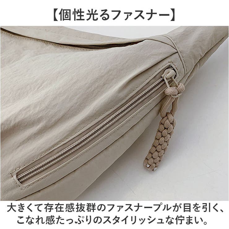 レディース ショルダーバッグ バッグ 軽量 軽い 大容量 | BACKYARD FAMILY | 詳細画像9 