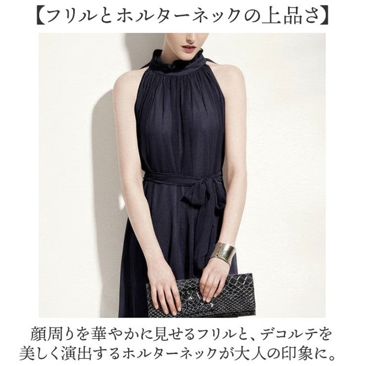 ロングドレス ワンピース シフォン | BACKYARD FAMILY | 詳細画像5 