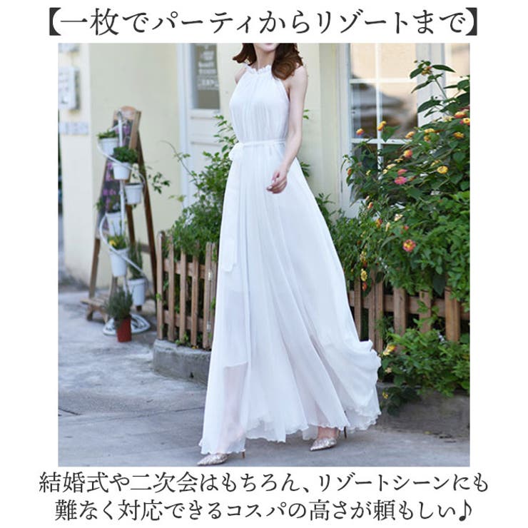 ロングドレス ワンピース シフォン | BACKYARD FAMILY | 詳細画像6 