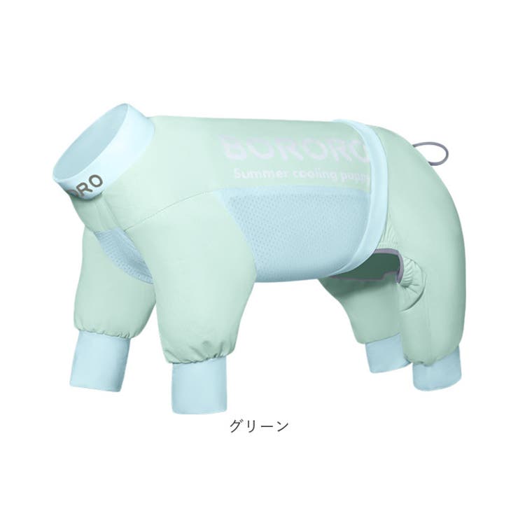 ひんやりドッグウェア ペット 暑さ対策 | BACKYARD FAMILY | 詳細画像13 