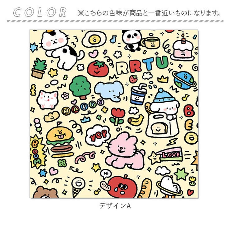 グルーミングラップ ペット ねこ爪切り | BACKYARD FAMILY | 詳細画像13 