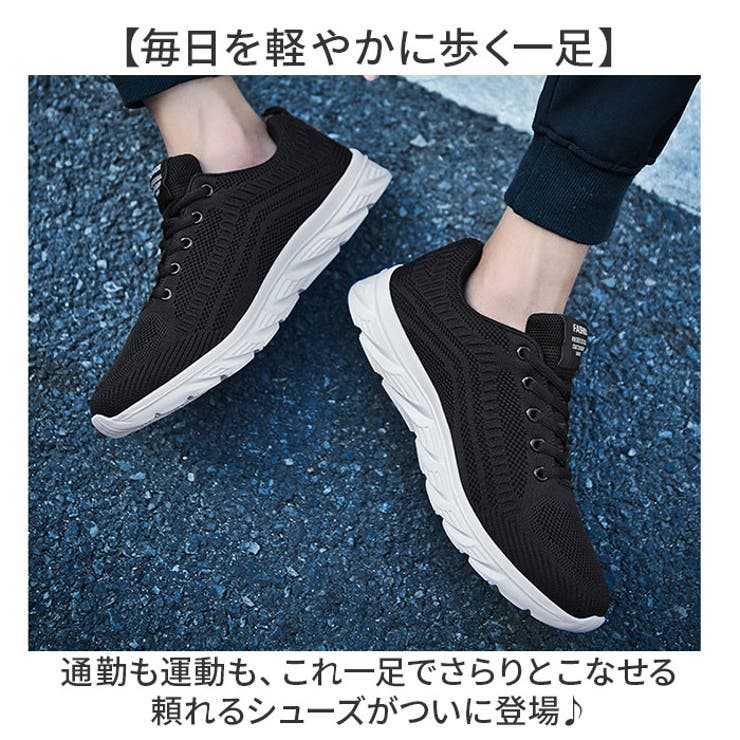 スニーカー シューズ メッシュ | BACKYARD FAMILY | 詳細画像2 