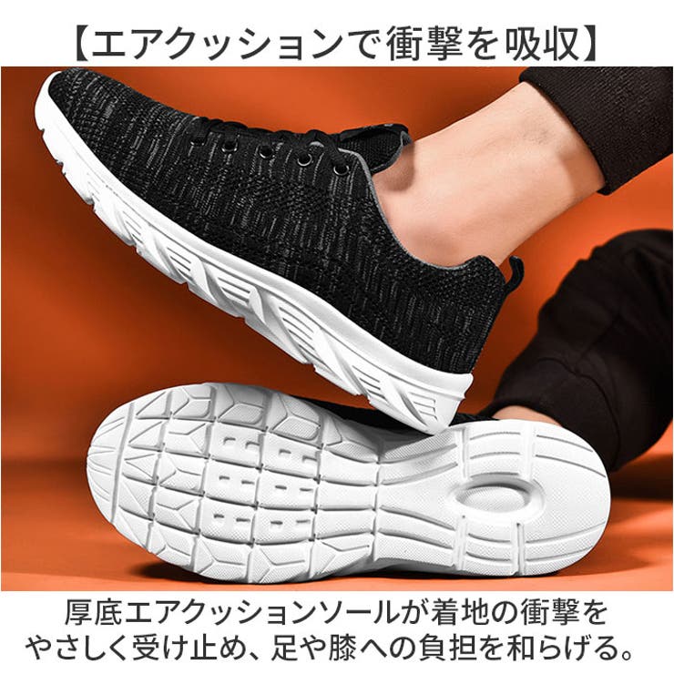 スニーカー シューズ メッシュ | BACKYARD FAMILY | 詳細画像5 