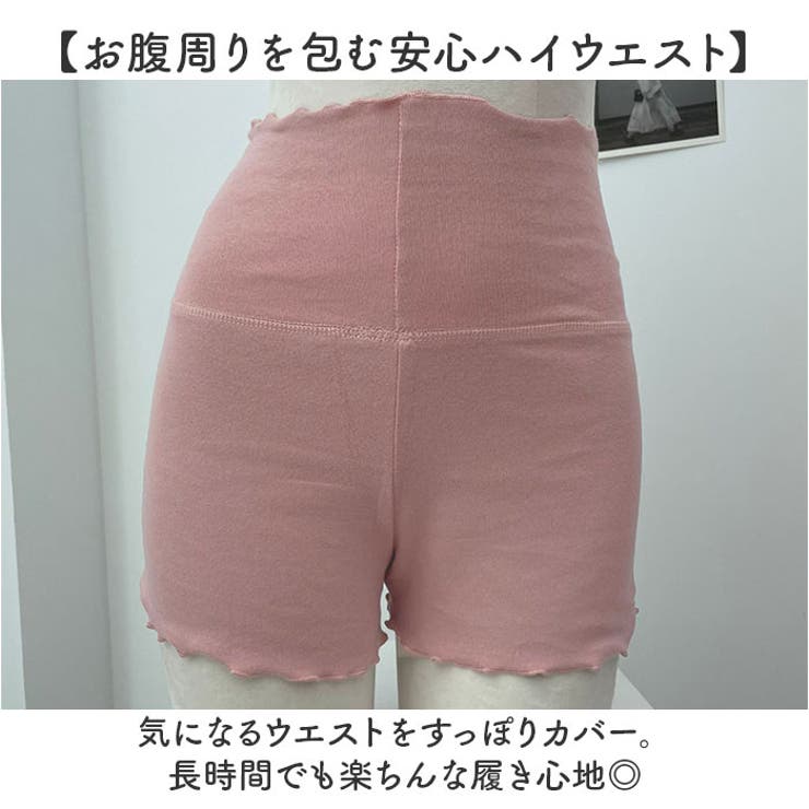 ショートパンツ バレエ  | BACKYARD FAMILY | 詳細画像5 
