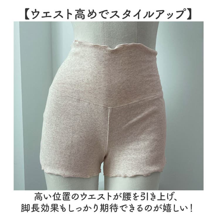 ショートパンツ バレエ  | BACKYARD FAMILY | 詳細画像6 