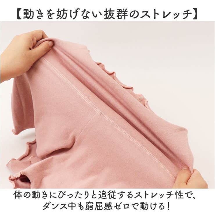 ショートパンツ バレエ  | BACKYARD FAMILY | 詳細画像9 