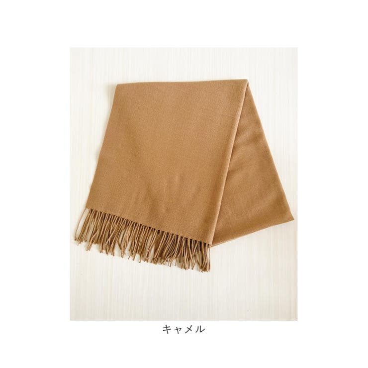 カシミヤタッチフリンジマフラー | BACKYARD FAMILY | 詳細画像18 