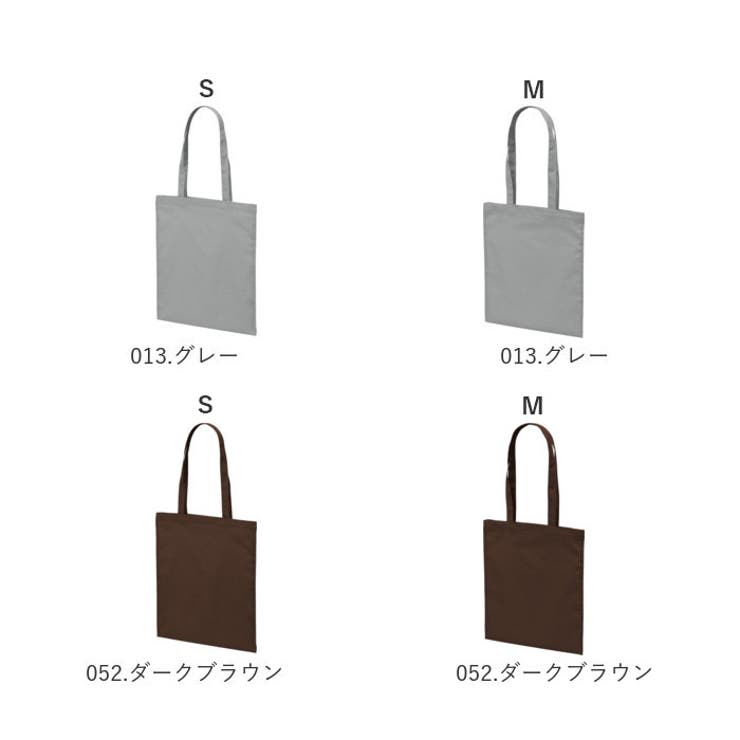 デイリー フラット トートバッグ Sサイズ Mサイズ | BACKYARD FAMILY | 詳細画像10 