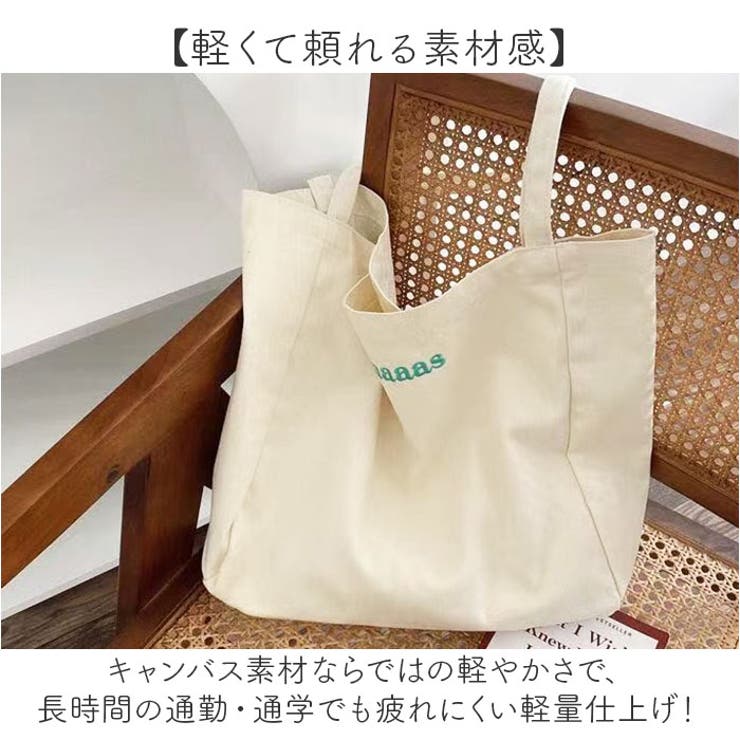 肩掛け 刺繍 トートバッグ | BACKYARD FAMILY | 詳細画像5 