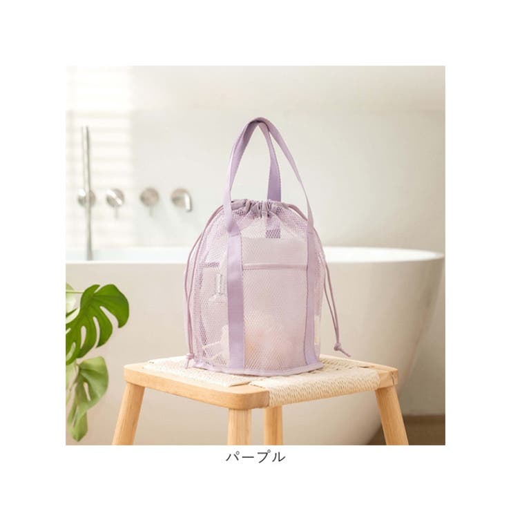 メッシュ巾着バッグ 収納 シンプル | BACKYARD FAMILY | 詳細画像19 
